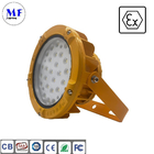 Explosion Proof Light For Gas Station Oil Industry Chemical Plant Atex Certified Zone 1 Zone 2 LNG