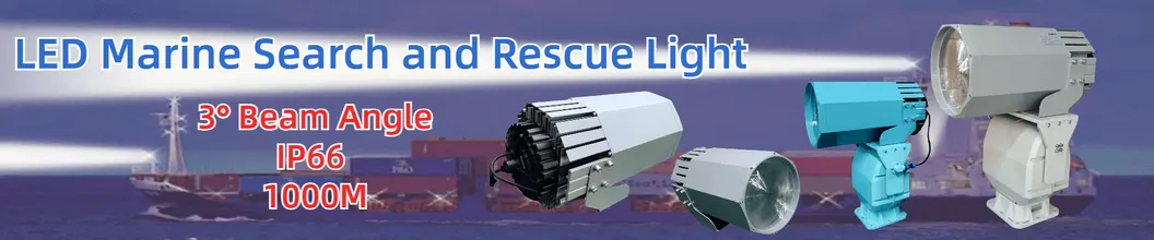 مصباح بحث LED 200W 300W IP66 مقاوم للماء الفولاذ مضاد للتآكل 1000m 3000m سفينة بحرية سفينة قارب بعيد البحث الإنقاذ مصباح بحث 2