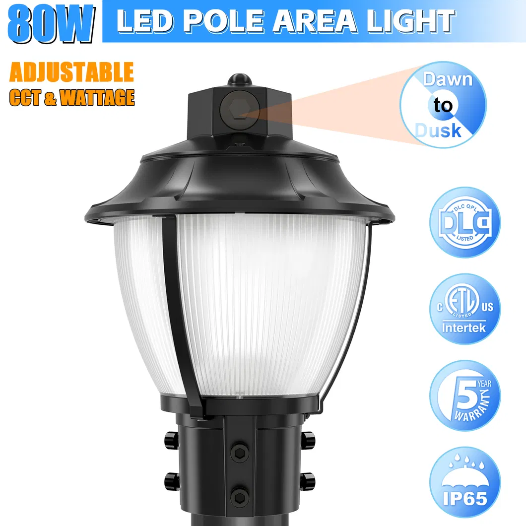 ضوء الحديقة LED قابل للتعديل مضاد للصدمات IP65 48/64/80W مضاد للماء 130lm/W فانوسة أسود وأبيض العشب 1