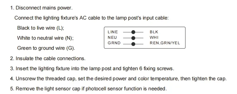 ضوء الحديقة LED قابل للتعديل مضاد للصدمات IP65 48/64/80W مضاد للماء 130lm/W فانوسة أسود وأبيض العشب 6