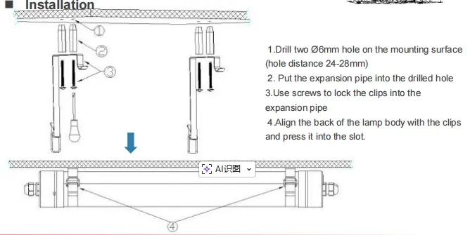 ضوء LED ثلاثي الدليل مضاد للأمونيا اللون الأبيض Ik10 IP69K 0 ~ 10V ضبابية CCT الطاقة قابل للتعديل 170lm / W 1.6m لليومية الأبقار والغنم المزرعة الماشية 10