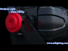 240W-1800W IP67 للماء ملعب ضوء الفيضانات 200LM / W