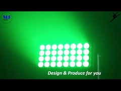 فيديو MF GraceDance-4 Stage Light