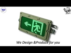 MF-S804 الطوارئ أسفل الكامل الخفيف-7 vide