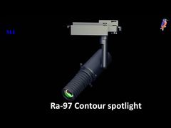 MF كشاف كشاف محيطي قابل للتشكيل Kinfisher1