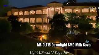 فيديو غطاء الحليب MF-DLT15 النازل SMD