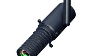 ضوء المسار القابل للتشكيل