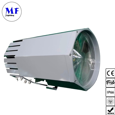 Marine LED Search Lamp Searchlight Projector 300W-600W 2km 3km For Sea Tower Search Rescue IP66 Boat Vessel Skybeam