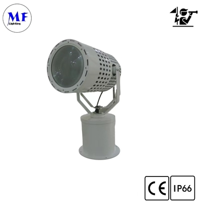 350° 600W 4000K-4500K LED Search And Rescue Light ≥3000m Distance For Fishery Patrol
