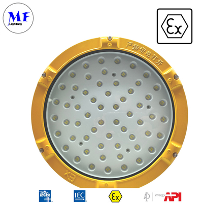 IP66  High Impact Resistance 5years Warranty Explosion Proof Light With Atex Certifie For Industrial Fielddd