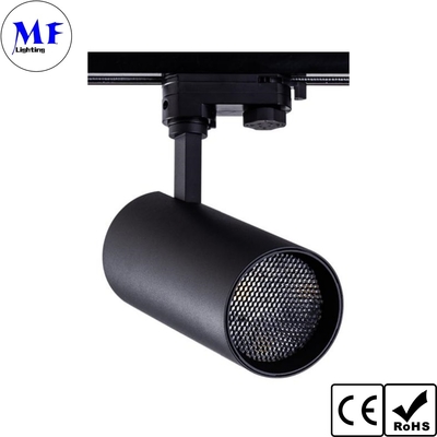 LED Track Light White Black 15W-45W With Magnetic For Store Showroom Living Room