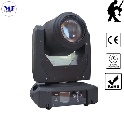 120W 5 Years Warranty 8 Colors LED Stage Light Moving Head Light For Nightclub Party