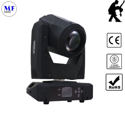 120W 5 Years Warranty 8 Colors LED Stage Light Moving Head Light For Nightclub Party