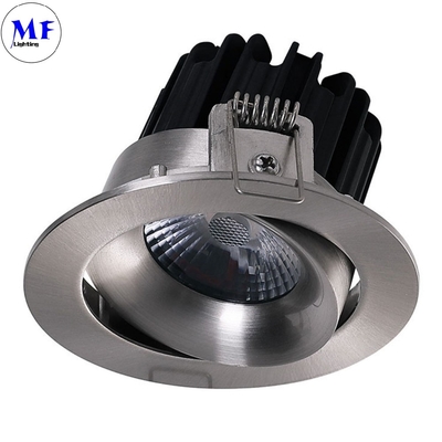 COB Anti Dazzle Glare LED Down Light Recessed Ceiling Commercial Indoor Lighting 5W-40W