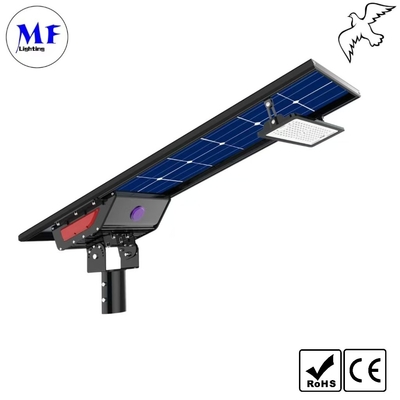 40W LED Solar Street Garden Light 5 Years Warranty High Efficiency Aluminum 180lm/W Waterproof Outdoor For Pavement