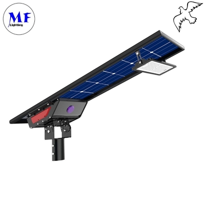 5 Years Warranty 50W LED Solar Street Garden Light 180lm/W Modular Design Waterproof Motion Sensor Outdoor For Sidewalk