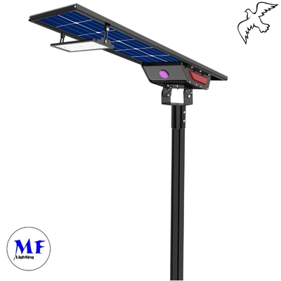 5 Years Warranty 50W LED Solar Street Garden Light 180lm/W Modular Design Waterproof Motion Sensor Outdoor For Sidewalk
