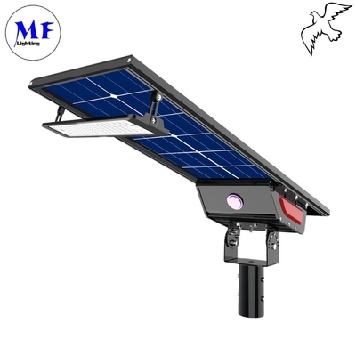 5 Years Warranty 50W LED Solar Street Garden Light 180lm/W Modular Design Waterproof Motion Sensor Outdoor For Sidewalk