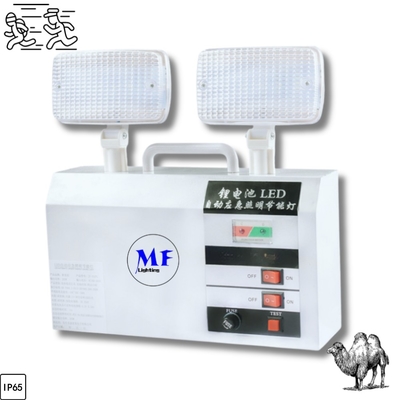 5years Warranty 3hours Battery Backup Time IP65 Water Fire Proof Wall Mount Factory Warehouse Hotel Office White Super Bright LED Emergency Exit Sign Light