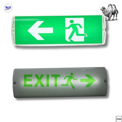 SAA / CE 8W IP65 AC220V-240V Waterproof Battery Rechargeable Bulkhead Exit Sign LED Emergency Light for Office Factory Hotel Parking Lot