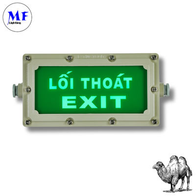 إشارة خروج الطوارئ LED ضوء على الحائط Ni-CD 4W IP65 مقاوم للانفجار الحديد المستشفى الهلع المطار