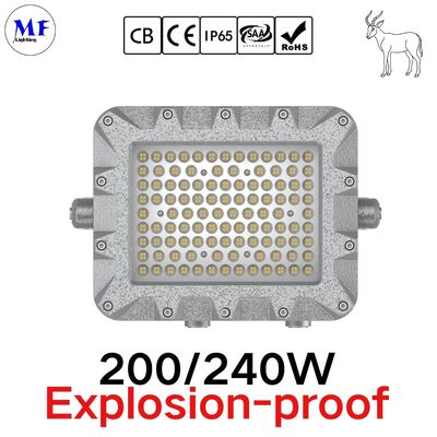 ضوء الفيضانات LED ATEX المنطقة 1 المنطقة 2 Alu. مضاد للماء 300W 400W IP66 Ik10 القاسي محطات توليد الكهرباء الصناعية الفولاذية الكحول الغاز النفط